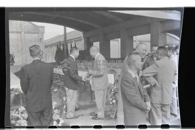 登錄號:KH2002.016.0029藏品圖，第9張