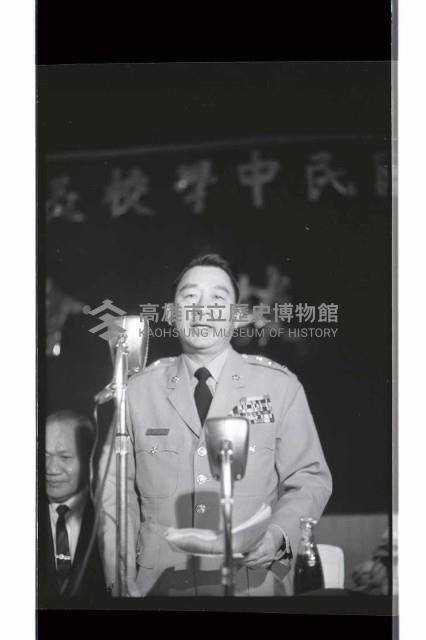 登錄號:KH2002.012.0759藏品圖，第9張