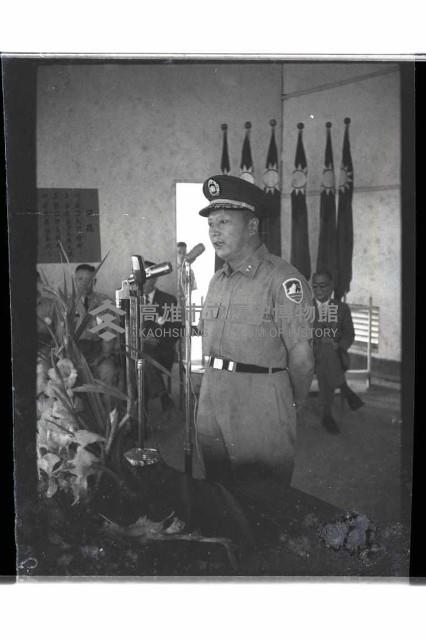 登錄號:KH2002.012.0559藏品圖，第9張