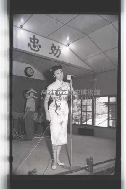 登錄號:KH2002.017.0059藏品圖，第9張