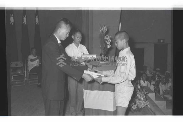 登錄號:KH2002.007.0249藏品圖，第9張