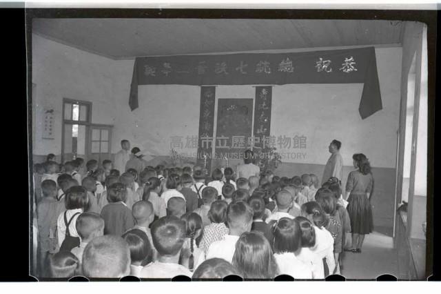 登錄號:KH2002.007.0049藏品圖，第9張