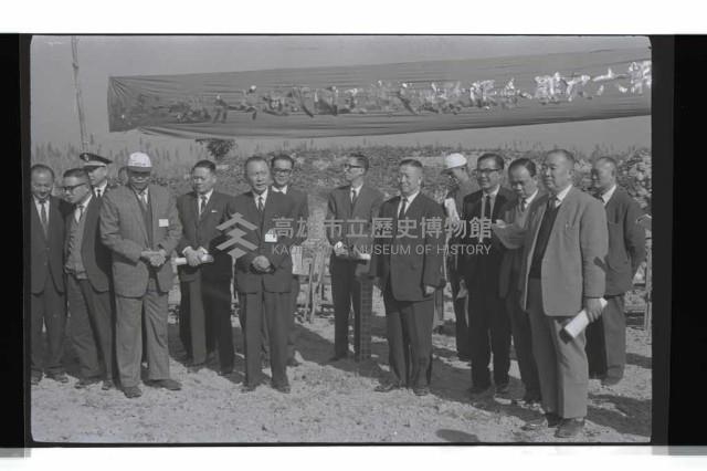 登錄號:KH2002.012.0639藏品圖，第9張