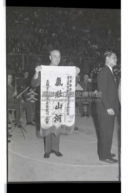 登錄號:KH2002.017.0139藏品圖，第9張