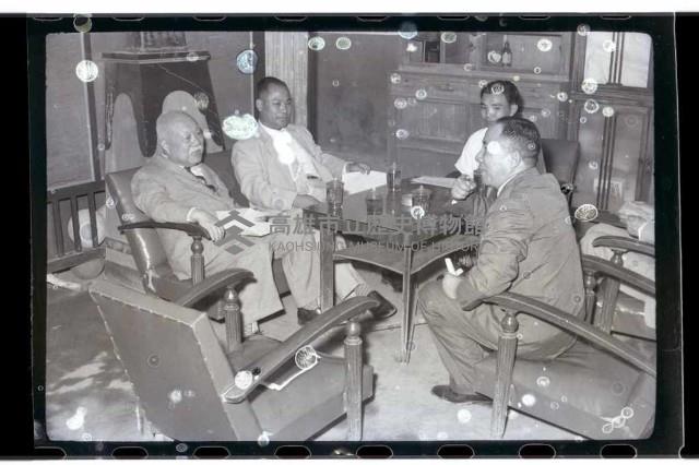 登錄號:KH2002.007.0079藏品圖，第9張