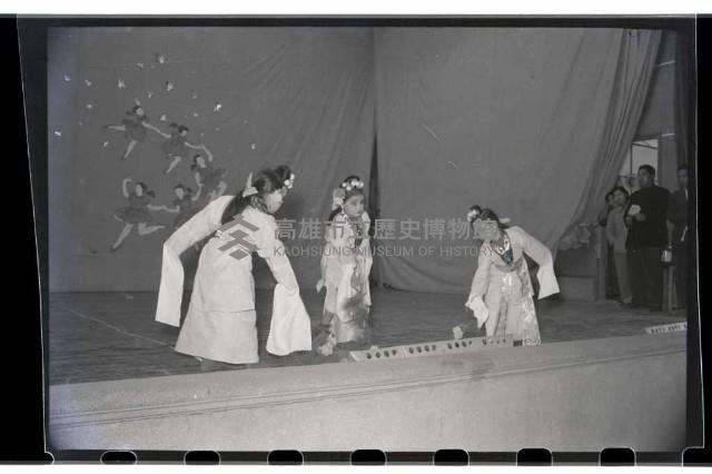 登錄號:KH2002.007.0063藏品圖，第9張