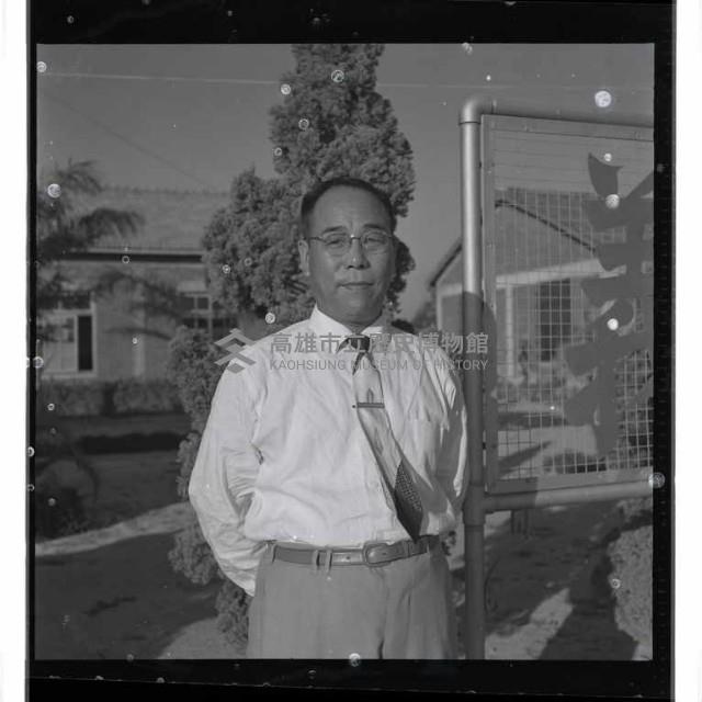 登錄號:KH2002.007.0123藏品圖，第9張