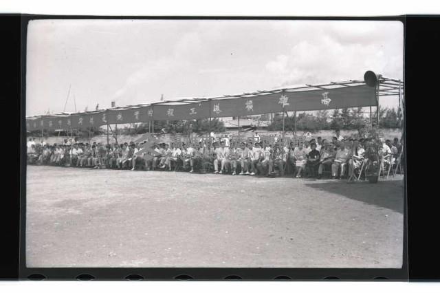 登錄號:KH2002.016.0023藏品圖，第9張