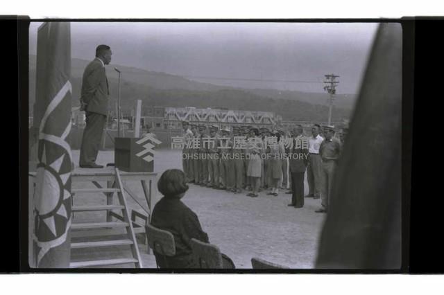 登錄號:KH2002.007.0403藏品圖，第9張