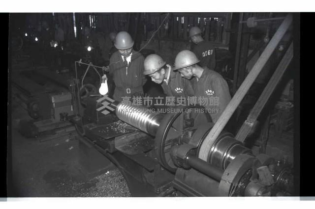 登錄號:KH2002.007.0303藏品圖，第9張