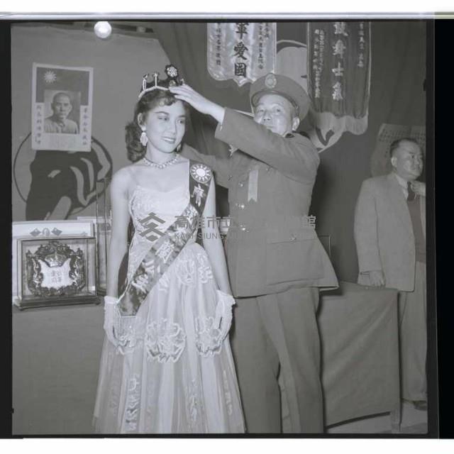 登錄號:KH2002.012.0053藏品圖，第9張