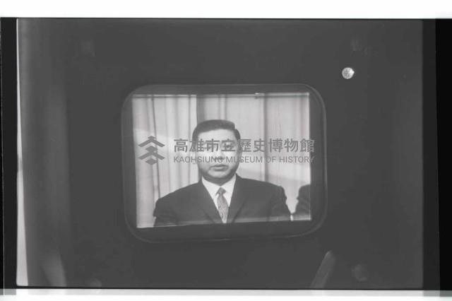 登錄號:KH2002.011.0053藏品圖，第9張