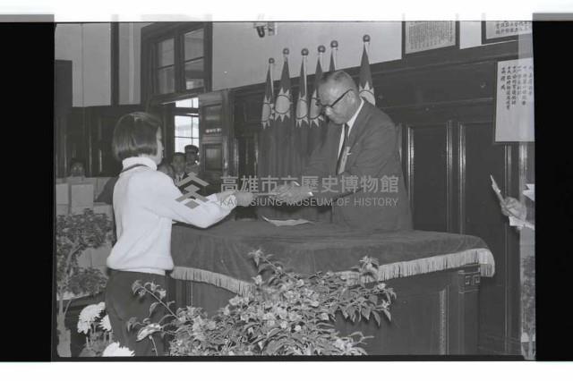 登錄號:KH2002.012.0643藏品圖，第9張