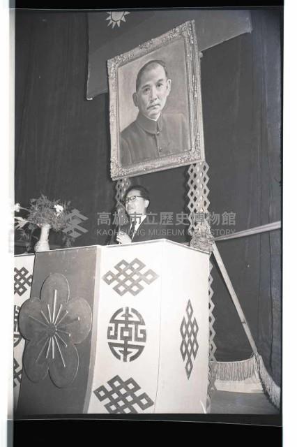 登錄號:KH2002.017.0143藏品圖，第9張