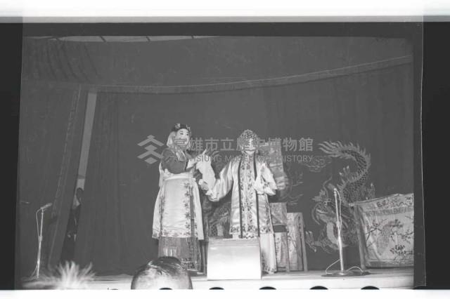 登錄號:KH2002.017.0043藏品圖，第9張