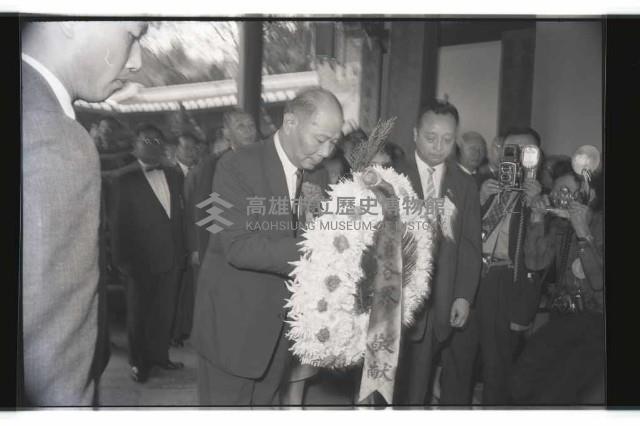 登錄號:KH2002.012.0343藏品圖，第9張