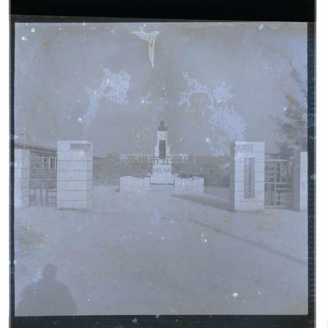 登錄號:KH2002.007.0133藏品圖，第9張