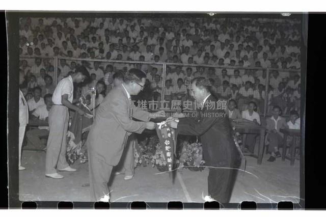 登錄號:KH2002.014.0033藏品圖，第9張