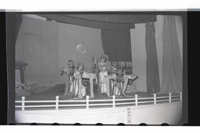 登錄號:KH2002.017.0033藏品圖，第9張