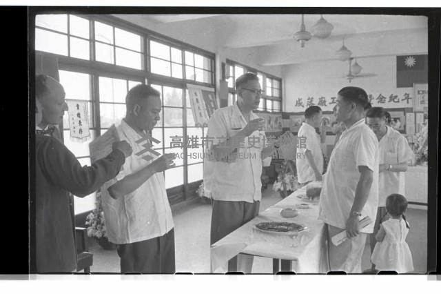 登錄號:KH2002.007.0033藏品圖，第9張