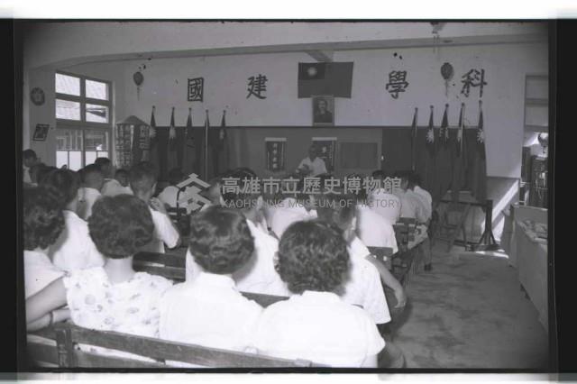 登錄號:KH2002.007.0173藏品圖，第9張