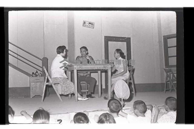 登錄號:KH2002.017.0073藏品圖，第9張