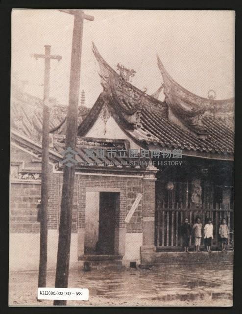 《百合台灣月刊NO.6》藏品圖，第39張