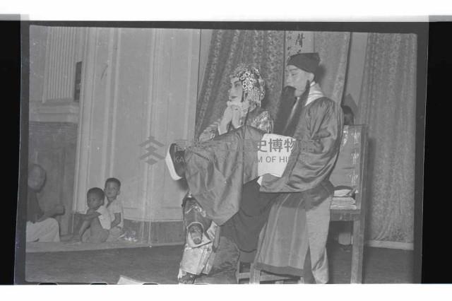 登錄號:KH2002.017.0028藏品圖，第39張