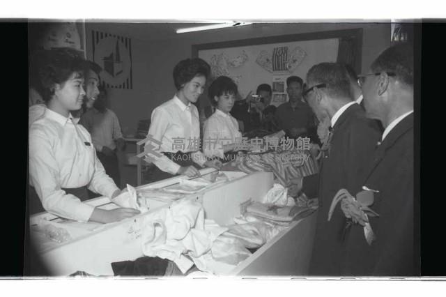 登錄號:KH2002.012.0530藏品圖，第39張