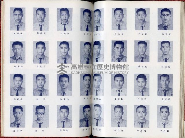 登錄號:KH2006.016.0026藏品圖，第39張