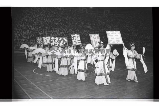 登錄號:KH2002.017.0221藏品圖，第39張