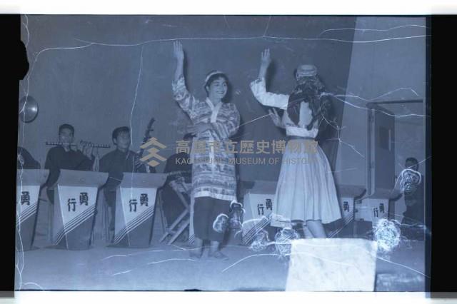 登錄號:KH2002.012.0257藏品圖，第39張