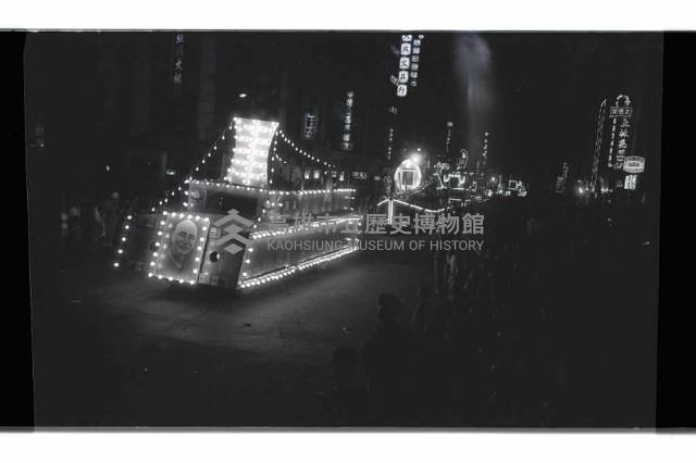 登錄號:KH2002.012.0565藏品圖，第39張