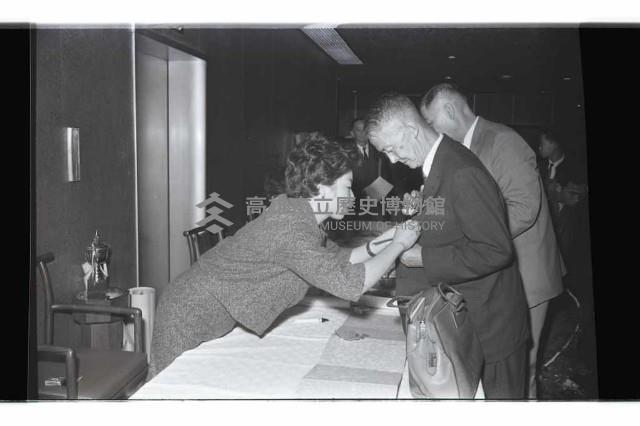 登錄號:KH2002.012.0569藏品圖，第39張