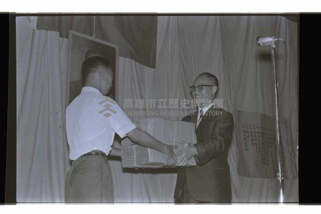 登錄號:KH2002.012.0668藏品圖，第28張