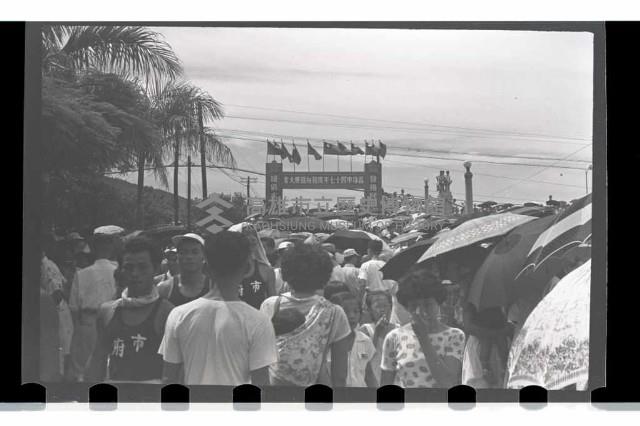 登錄號:KH2002.017.0028藏品圖，第28張