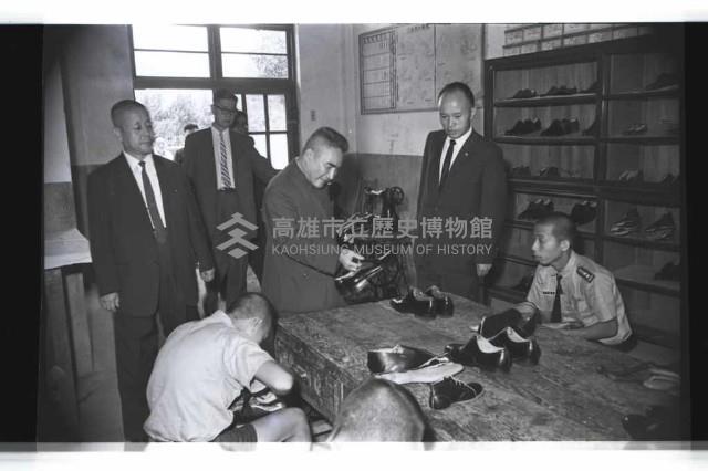 登錄號:KH2002.007.0248藏品圖，第28張