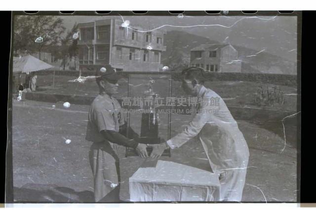 登錄號:KH2002.014.0048藏品圖，第28張