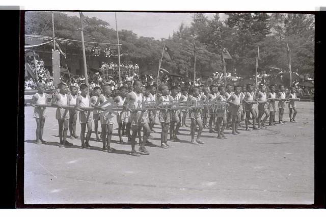 登錄號:KH2002.007.0038藏品圖，第28張