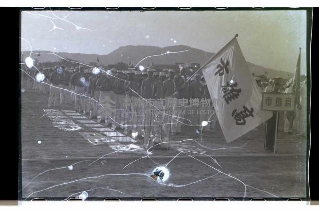 登錄號:KH2002.014.0078藏品圖，第28張