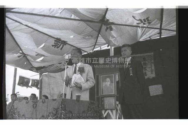 登錄號:KH2002.007.0273藏品圖，第28張