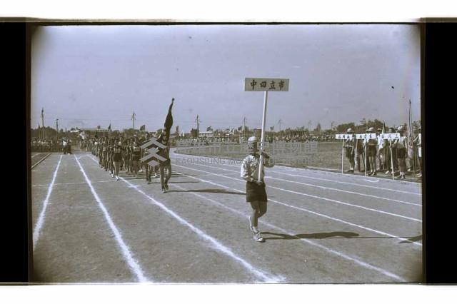 登錄號:KH2002.014.0126藏品圖，第28張