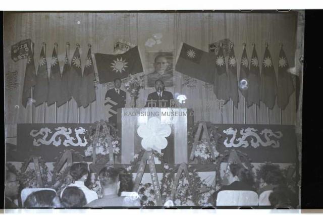 登錄號:KH2002.012.0246藏品圖，第28張