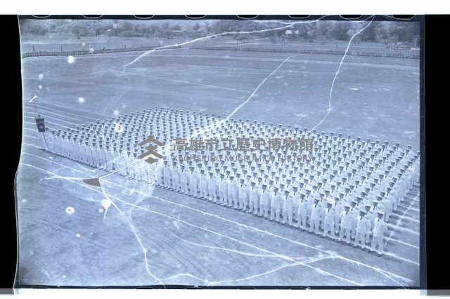 登錄號:KH2002.014.0046藏品圖，第28張