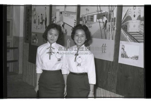 登錄號:KH2002.012.0336藏品圖，第28張