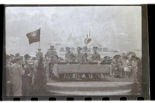 登錄號:KH2002.015.0061藏品圖，第28張