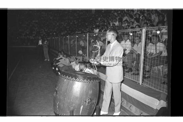 登錄號:KH2002.017.0221藏品圖，第28張