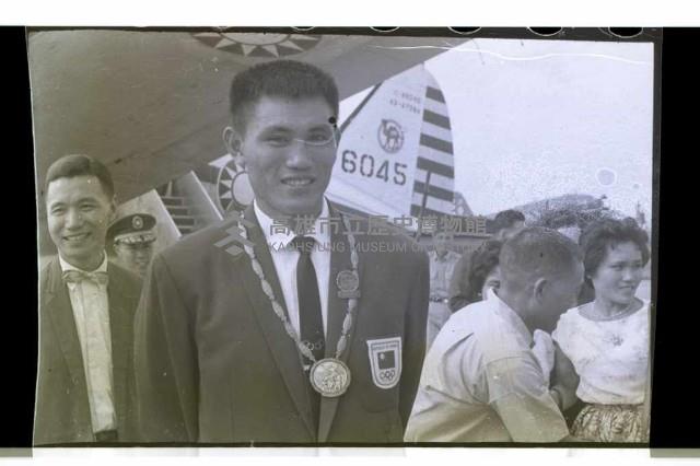 登錄號:KH2002.014.0051藏品圖，第28張