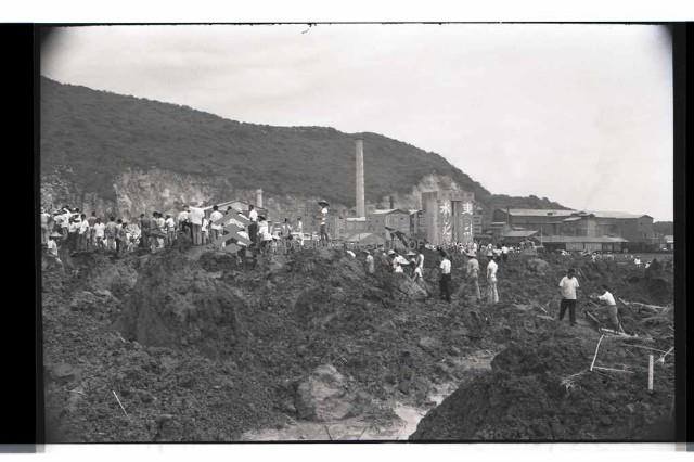 登錄號:KH2002.012.0351藏品圖，第28張