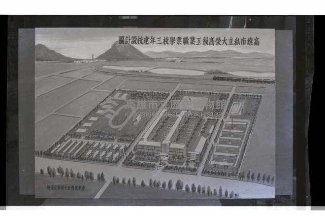 登錄號:KH2002.007.0304藏品圖，第28張